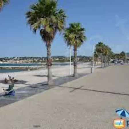 شقة Domaine De La Coudouliere